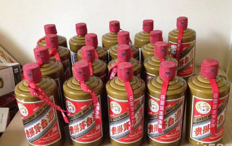 广华办事处名酒回收