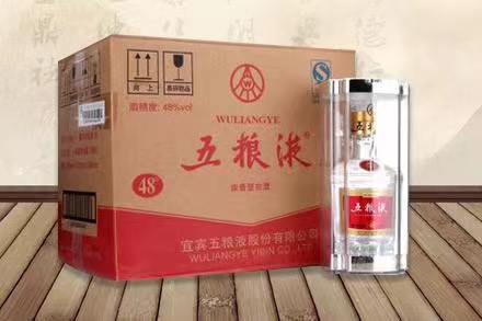 广华办事处老酒回收