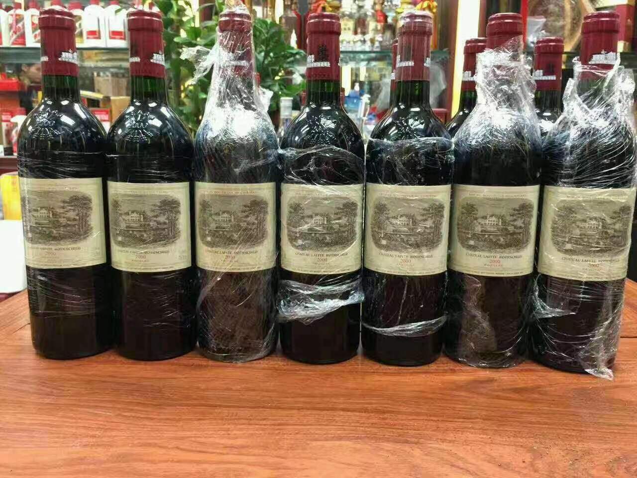 广华办事处洋酒回收