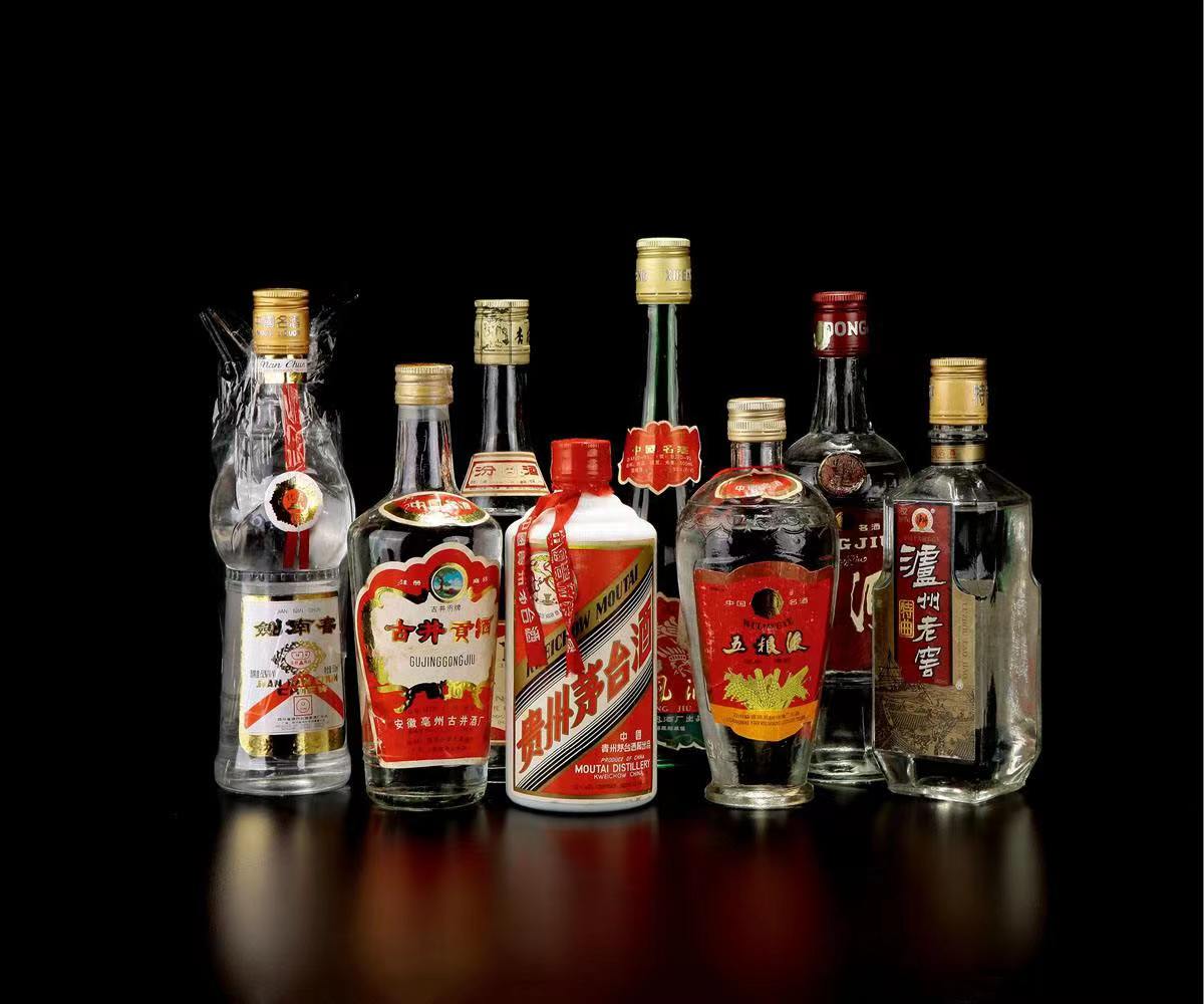 广华办事处老酒回收