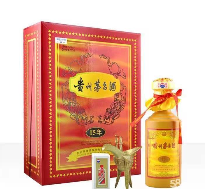 广华办事处礼盒茅台酒回收