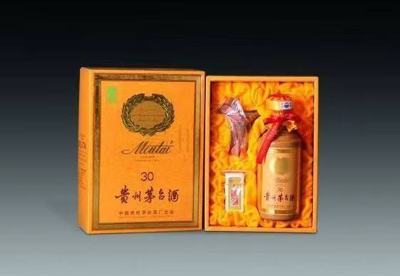广华办事处年份酒回收